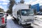 2025 Chevrolet Low Cab Forward 5500 HG NA